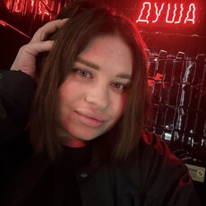 Фотография девушки Рири, 30 лет из г. Новосибирск