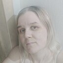 Прелесть, 43 года