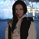 Елизавета, 27 лет