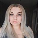 Люсьена, 35 лет