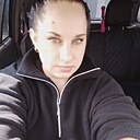 Кристина, 34 года