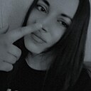 Екатерина, 33 года