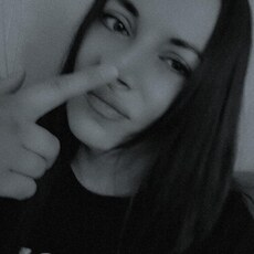Фотография девушки Екатерина, 33 года из г. Краснодар