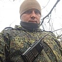 Лев, 35 лет