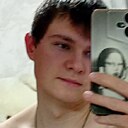 Иван, 20 лет