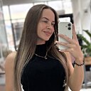 Анна, 30 лет