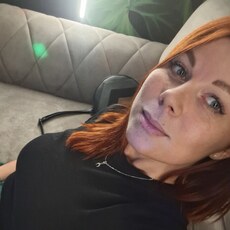 Фотография девушки Ксения, 33 года из г. Комсомольск-на-Амуре