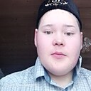 Надил, 18 лет