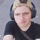 Артем, 18 лет