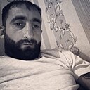 Само, 30 лет
