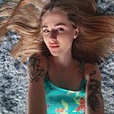 Натали, 20 лет