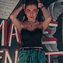 Яна, 33 года