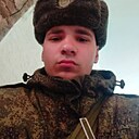 Пашкет, 20 лет