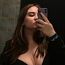 Эля, 26 лет