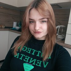Елизавета, 27 из г. Барнаул.