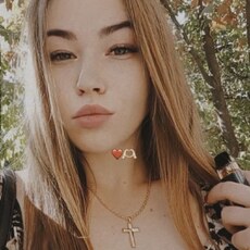 Фотография девушки Ketrin, 24 года из г. Одесса
