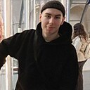 Валентин, 18 лет