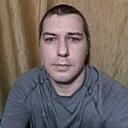 Сергей, 32 года