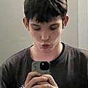 Кирилл, 18 лет