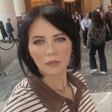 Фотография девушки Вероника, 41 год из г. Москва