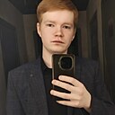 Артём, 22 года