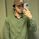 Шер, 24 года