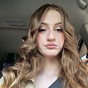 Альбина, 18 лет