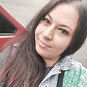 Татьяна, 29 лет