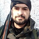 Гуро, 38 лет