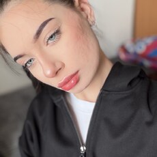 Арина, 18 из г. Тулун.