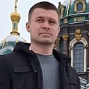 Андрей, 35 лет