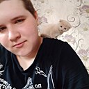 Кирилл, 18 лет