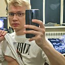 Ортем, 33 года