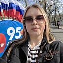 Настя, 31 год