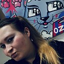 Екатерина, 27 лет