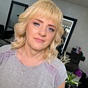 Марина, 41 год