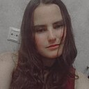 Милая, 19 лет