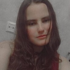 Фотография девушки Милая, 19 лет из г. Красноярск