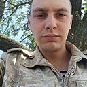 Иван, 23 года