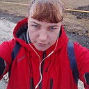 Дарья, 32 года