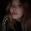 Николь, 18 лет