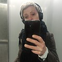 Екатерина, 49 лет