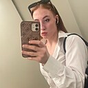 Кристина, 20 лет