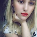 Ольга, 29 лет