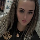 Инна, 26 лет