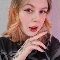 Фотография девушки Евгения, 22 года из г. Екатеринбург