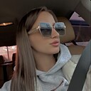 Екатерина, 29 лет