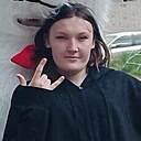 Анастасия, 18 лет