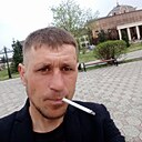 Александр, 33 года