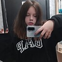 Дариночка, 18 лет